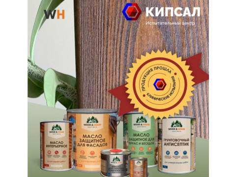 Масло для бани, дома и дерева с воском: как выбрать и купить в Армавире и Краснодарский край