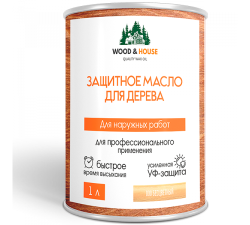 Купить ЗАЩИТНОЕ МАСЛО ДЛЯ ДЕРЕВА WOOD & HOUSE Серия ПРОФИ в Армавире, Краснодарский край