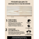 Купить ТВЁРДЫЙ ВОСК-МАСТИКА ДЛЯ ПОЛА И ЛЕСТНИЦ WOOD & HOUSE в Армавире, Краснодарский край