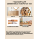 Заказать ТВЁРДЫЙ ВОСК ДЛЯ МЕБЕЛИ И СТОЛЕШНИЦ WOOD & HOUSE в Армавире, Краснодарский край