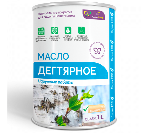 Купить ДЕГТЯРНОЕ МАСЛО в Армавире, Краснодарский край