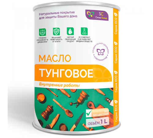 Заказать ТУНГОВОЕ МАСЛО в Армавире, Краснодарский край